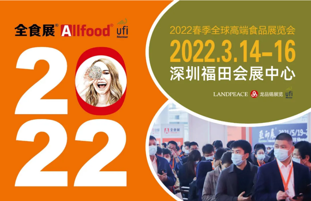 曼联赞助商HTH:69视频进口（2024已更新）最新版别 - IOS安卓通用版